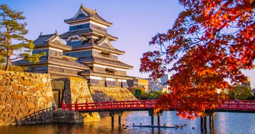 image for article 12 Prettiest Spots to See Autumn Foliage in Japan [2024 Edition]