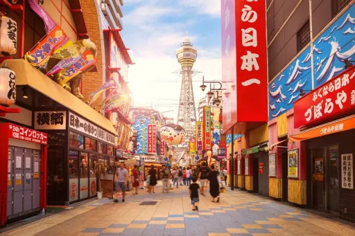 image for article 10 Hidden Gems in Osaka Perfect For Muslim Travellers