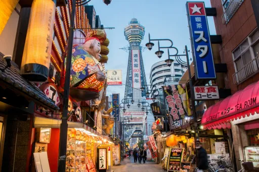 image for article 10 Most Instagrammable Spots in Osaka For Muslim Traveller