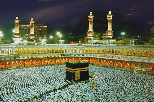 image for article Saudi Arabia Bans Children from Hajj 2025: What Muslim Pilgrims Need to Know