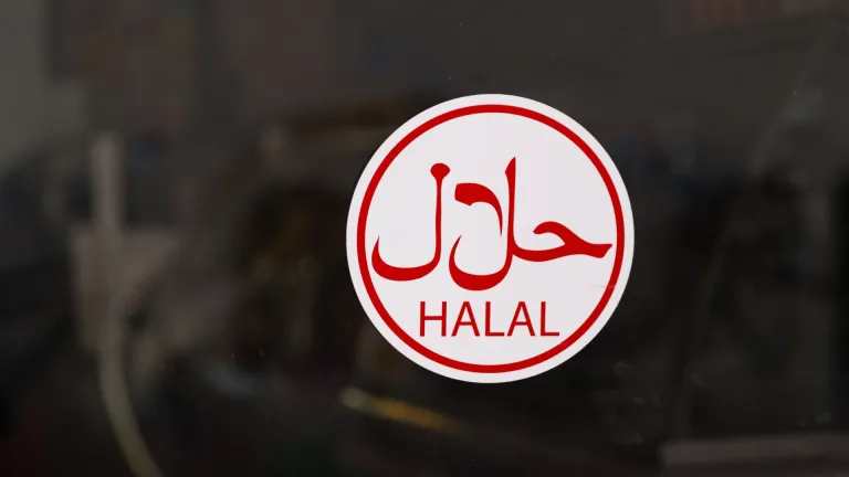 حلال Halal sticker