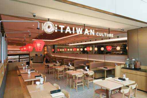 image for article Singapore’s Halal Taiwanese Buffet at Changi Airport: Special For Ramadan 2025