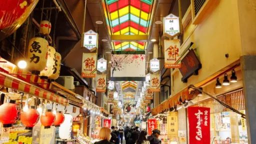 image for article A Muslim Traveller's Guide to Exploring Kyoto's Nishiki Market