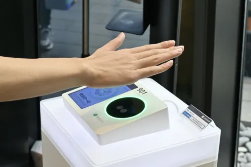 image for article Can You Really Pay with Your Hand in China? Here’s How It Works