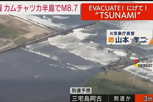 image for article Russia Earthquake Triggers Japan Tsunami Warnings: What Muslim Travellers Should Know