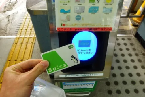 image for article New Suica Mobile App For iOS: A Game-Changer For Muslim Travellers in Japan