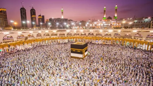 image for article Hajj Furoda Visa: Requirements, Costs, and How to Get It for Indonesian Citizens