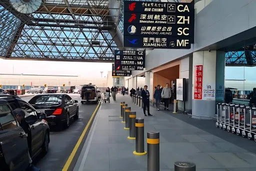 image for article Taiwan Arrival Card Goes Digital in Oct 2025: Step-by-Step Guide for Muslim Visitors