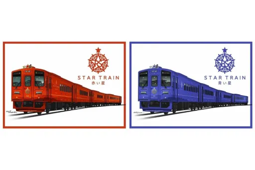 image for article Hokkaido’s Red Star and Blue Star Luxury Trains to Launch in 2027 — Here’s What Muslim Travellers Should Know!