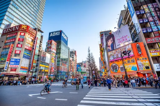 image for article Japan to Raise Departure and Visa Fees for Tourists: What to Know