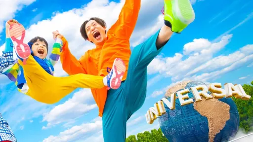 image for article Universal Studios Japan 2025: The Ultimate Guide to Rides, Halal Food, and Fun for Muslim Travelers!