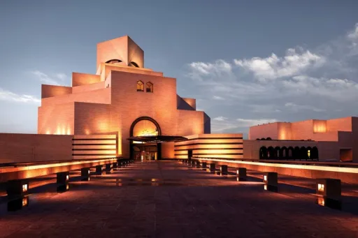 National Museum of Korea Opens Its First Islamic Gallery: Here's What to Expect image for article National Museum of Korea Opens Its First Islamic Gallery: Here's What to Expect