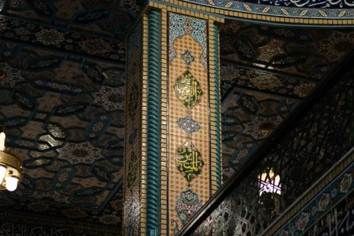 image for article Exploring Muslim Art Across the Globe: From Istanbul to London’s Tate Modern