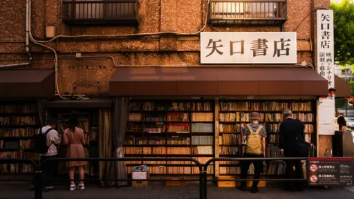 image for article Jimbocho, Tokyo: Explore the Coolest Neighbourhood in the World 2025, Muslim-Friendly Style