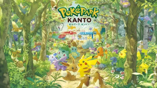 image for article PokéPark KANTO: Muslim Traveler's Guide to Tokyo’s Newest Pokémon Theme Park