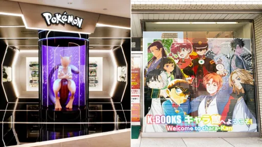image for article Best Spots for Anime and Manga Merch in Tokyo, A Guide for Muslim Travellers