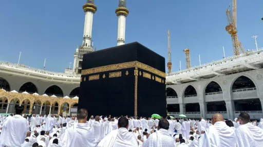 image for article Hajj Plus 2026: Costs, Requirements, and Your Fast-Track Guide to the Holy Land