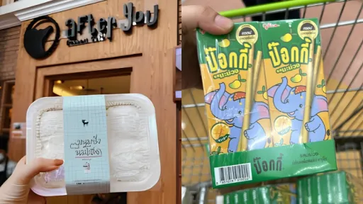 image for article 12 Halal Snacks to Buy as Souvenirs from Thailand