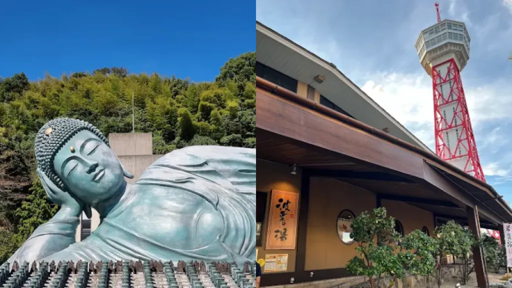 Discover Muslim-Friendly Fukuoka: 10 Best Places to Visit, Halal Food & Prayer Spots