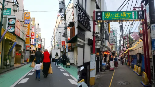 image for article Islam Yokocho: A Hidden Halal Food Paradise in Tokyo