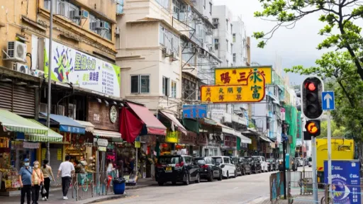 image for article A First-Timer’s Guide to Hong Kong’s Best Shopping Districts and Hotspots