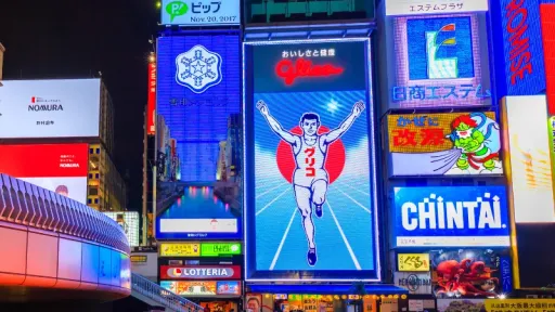 Say Goodbye to Dotonbori’s Iconic Glico Running Man Sign: A Brand-New Look Is Coming Soon image for article Say Goodbye to Dotonbori’s Iconic Glico Running Man Sign: A Brand-New Look Is Coming Soon