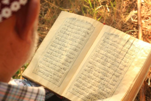 image for article 5 Quran Recitations That Will Soothe Your Soul