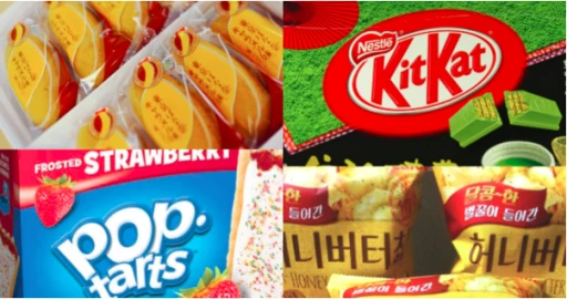 image for article 6 Popular Snacks That Are Not Halal and Their Alternatives