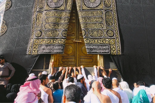 image for article Hajj 2019: Are You Ready to Witness The House of God?