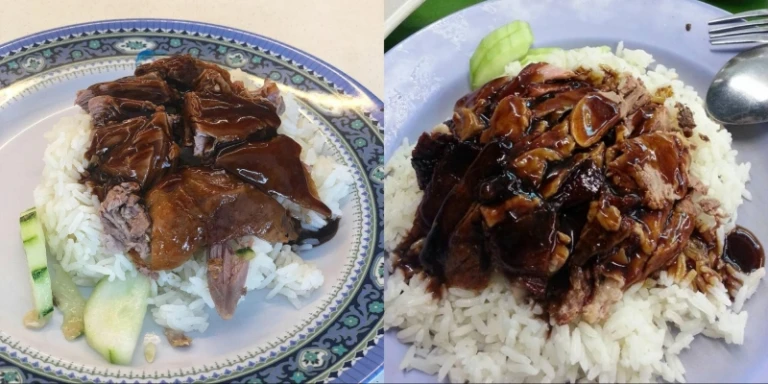 Selera Restaurant roasted duck rice