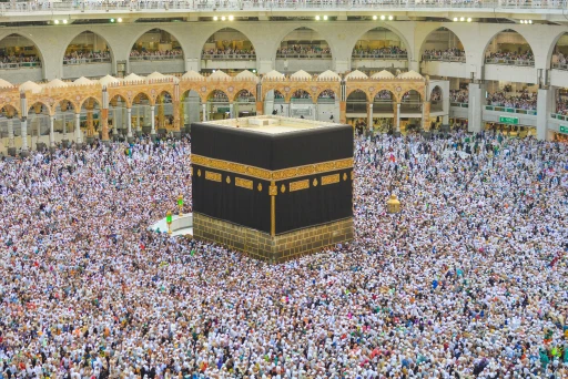 image for article Holy Kaaba Undergoing Periodic Maintenance