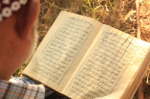 image for article Nuzul Al-Quran and Its Significance