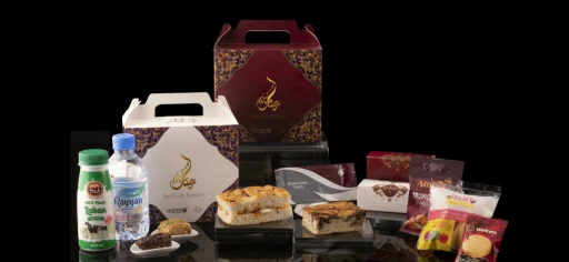 image for article Qatar Airways Offers Iftar Boxes For Muslim Travellers During Ramadan