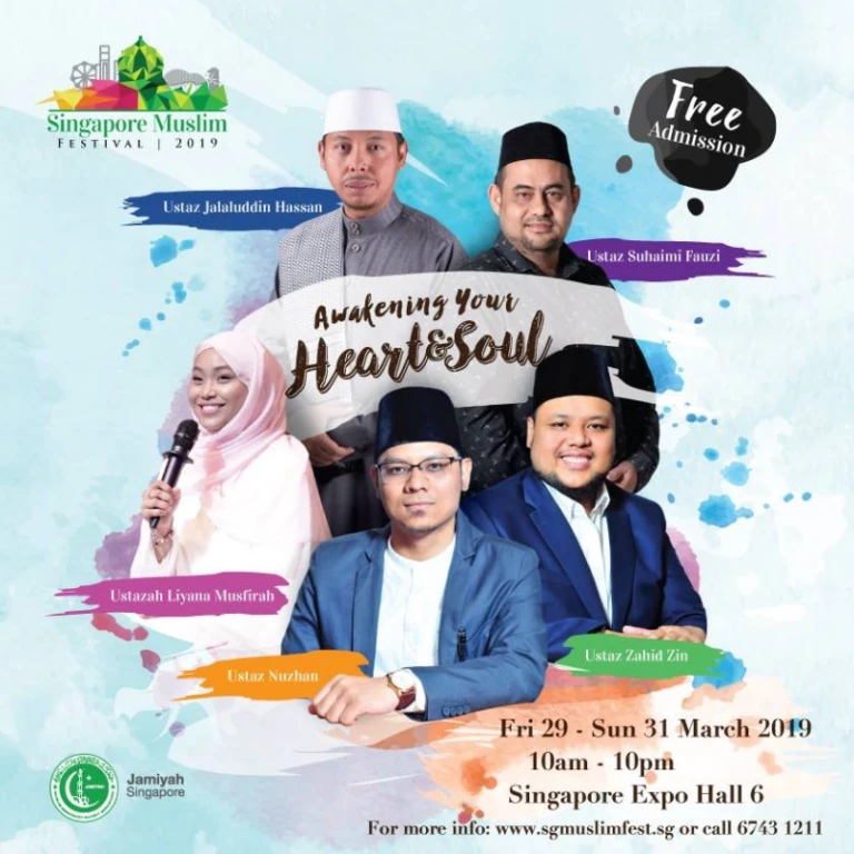 Singapore Muslim Festival 2019
