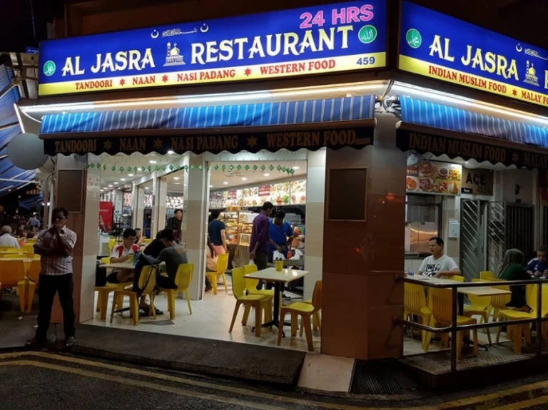 al jasra restaurant