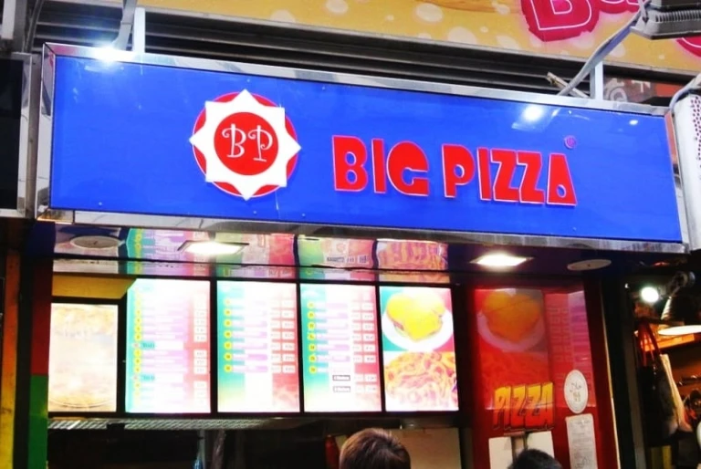 Big Pizza Hong Kong