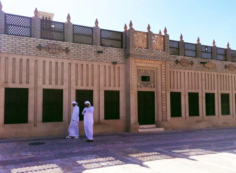 Dubai Sheikh Mohammed Centre for Cultural Understanding