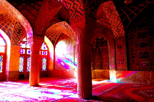 image for article Travel to Iran: 24 Tips for Your First Visit