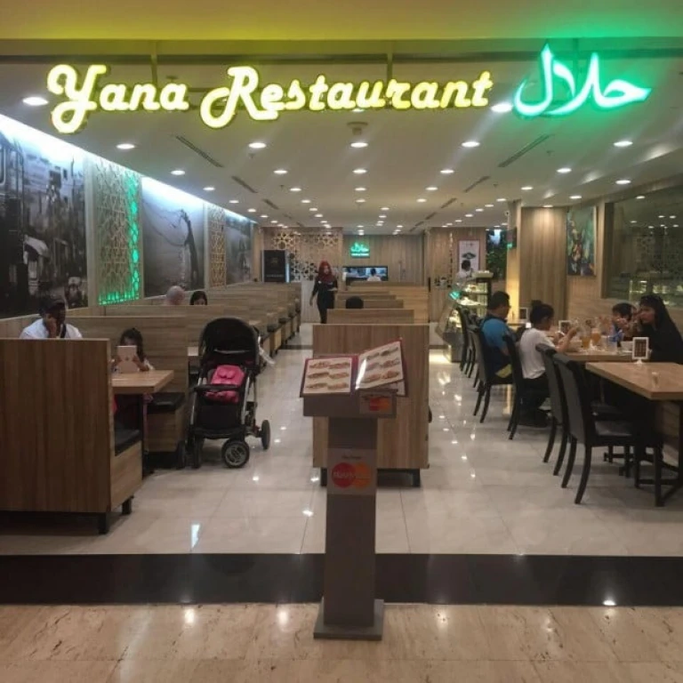 yana restaurant bangkok