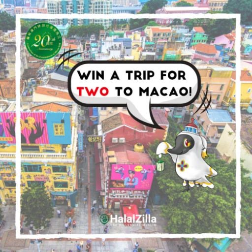 image for article Macao SAR’s 20th Anniversary Giveaway – Terms and Conditions